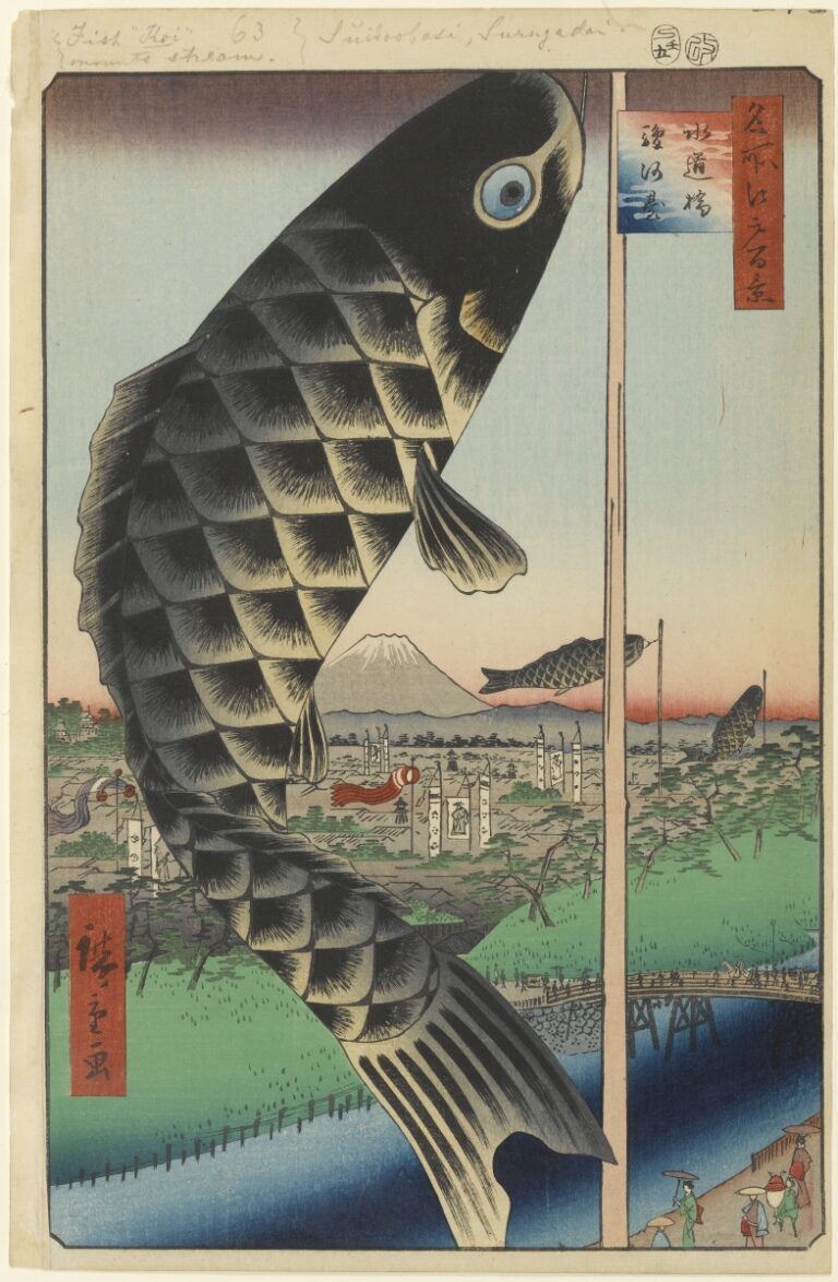 suid-bridge-and-the-surugadai-quarter-by-utagawa-hiroshige