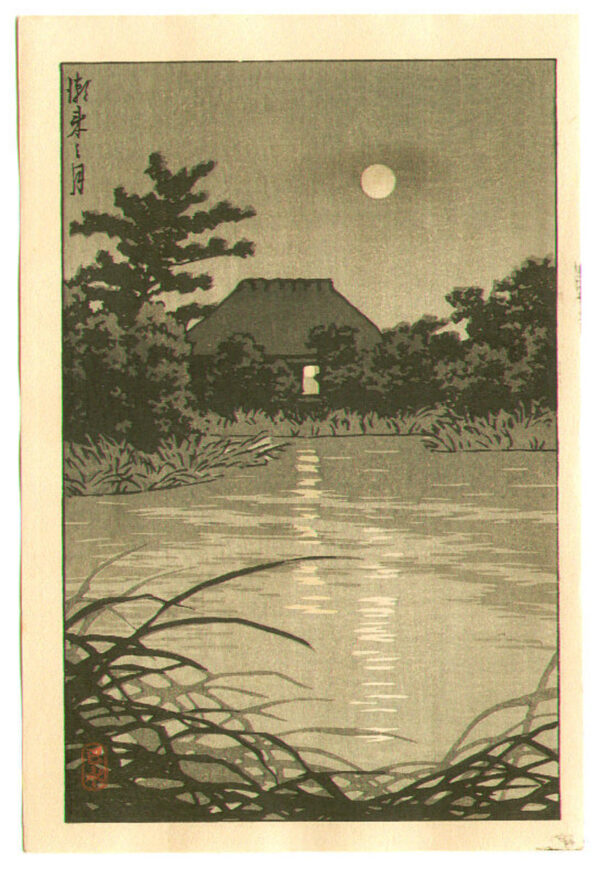 Moon and Country House, by Kawase Hasui - Masterpieces of Japanese Culture